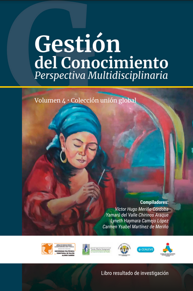 Gestión del Conocimiento Perspectiva Multidisciplinaria (Libro 4)