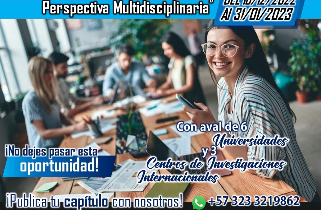 51.a CONVOCATORIA DE CAPÍTULOS DEL LIBRO “GESTIÓN DEL CONOCIMIENTO. PERSPECTIVA MULTIDISCIPLINARIA”.