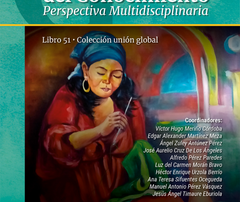 Gestión del Conocimiento Perspectiva Multidisciplinaria (Libro 51)